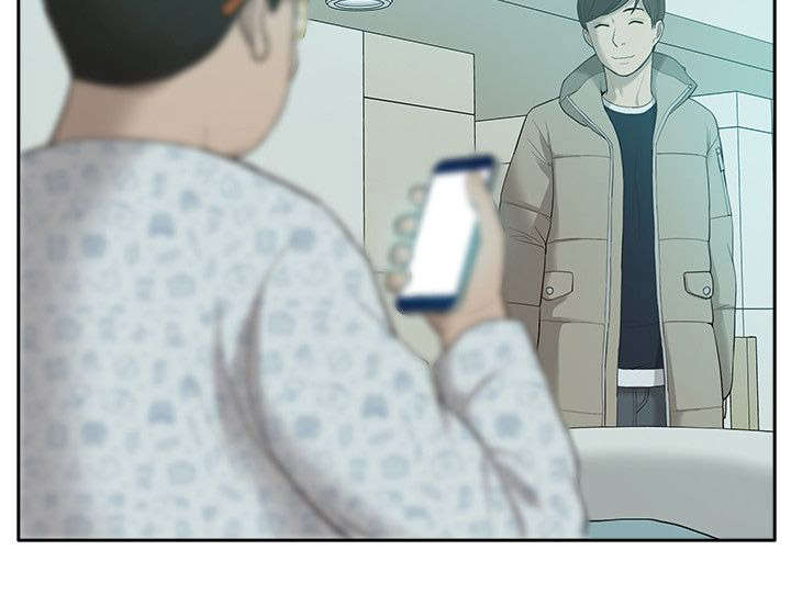 非常人质漫画,第71章：胁迫3图