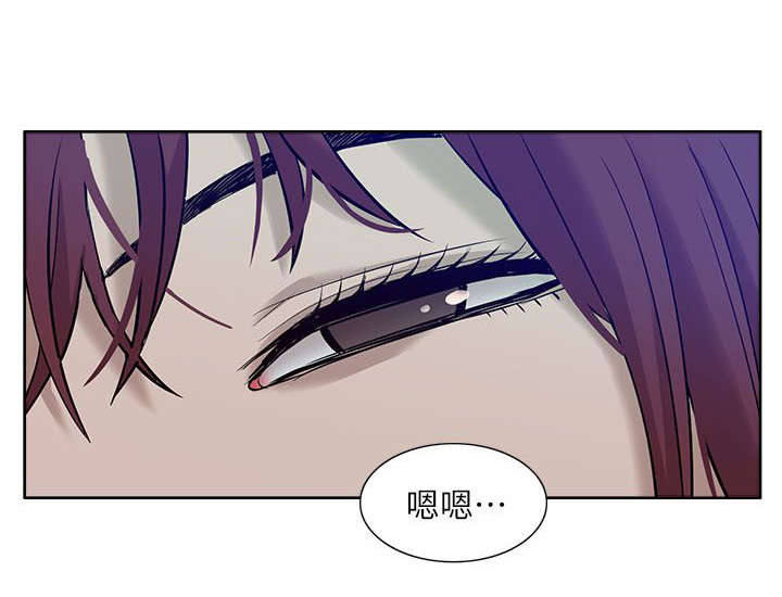 非常人质漫画,第48章：听到1图