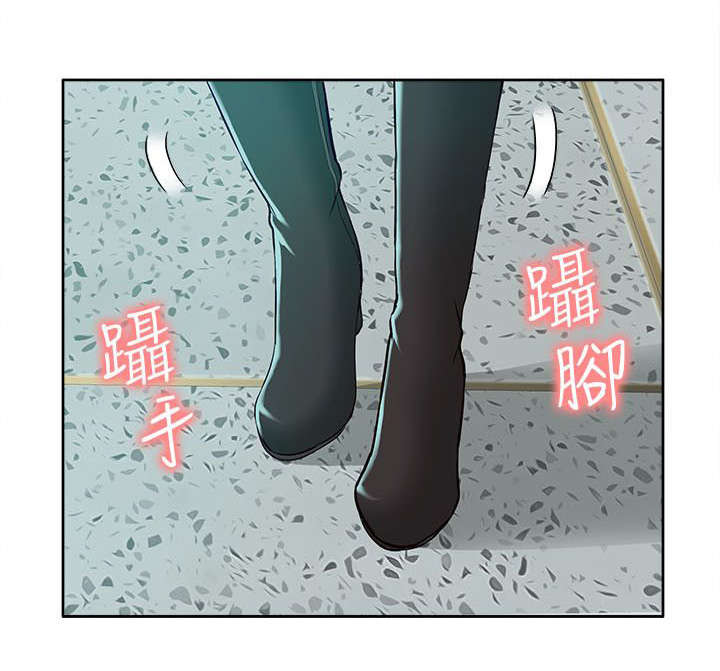 非常人质漫画,第48章：听到1图