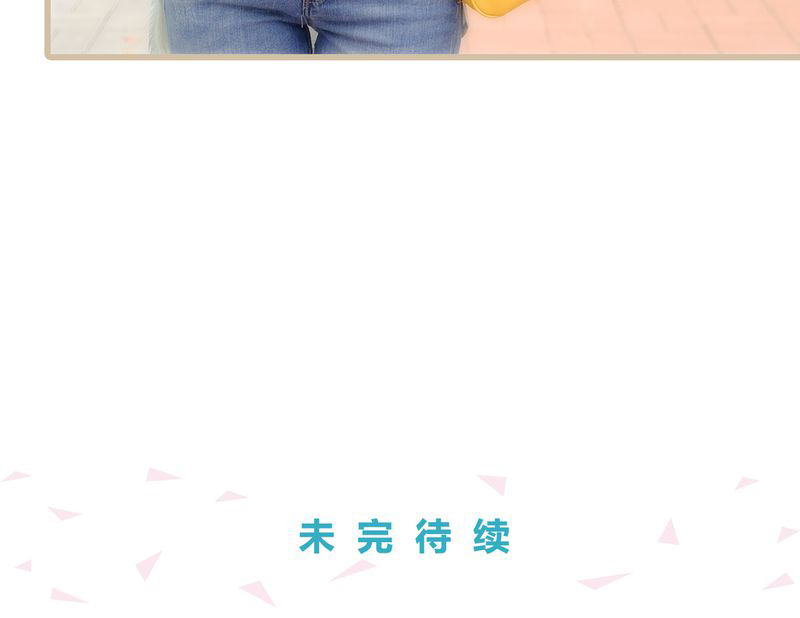 绘歌影音漫画,第6章：2图