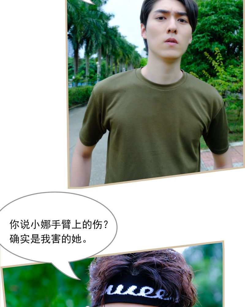 辉哥版本库漫画,第19章：1图