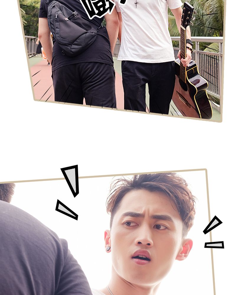 辉哥版本库漫画,第3章：1图