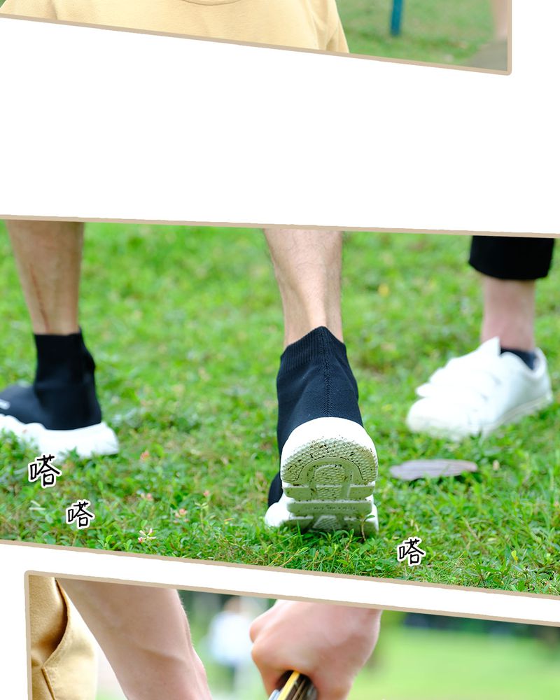 绘歌漫画,第12章：3图