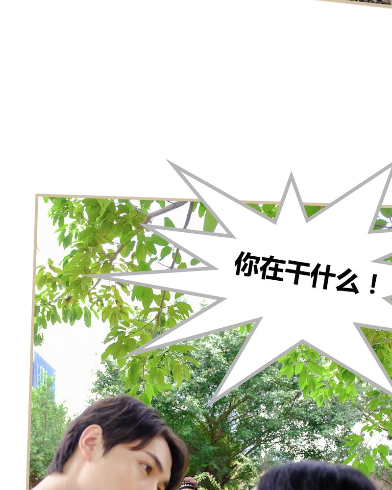 绘歌漫画,第4章：5图