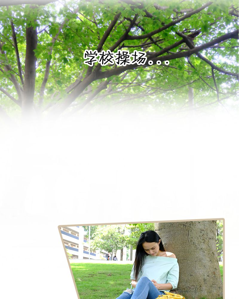 绘歌漫画,第29章：3图