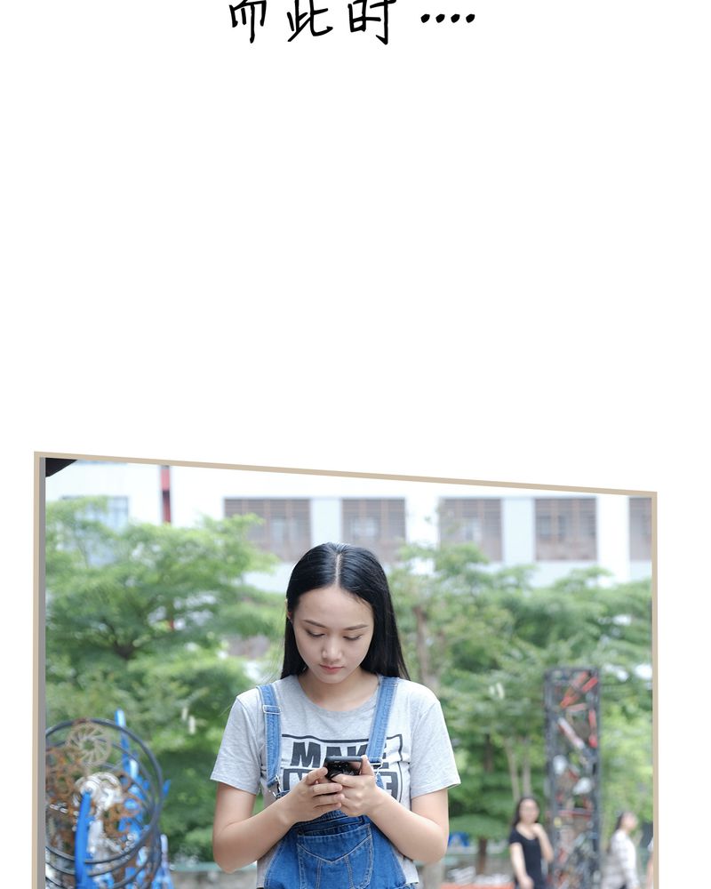 绘歌cp漫画,第17章：3图