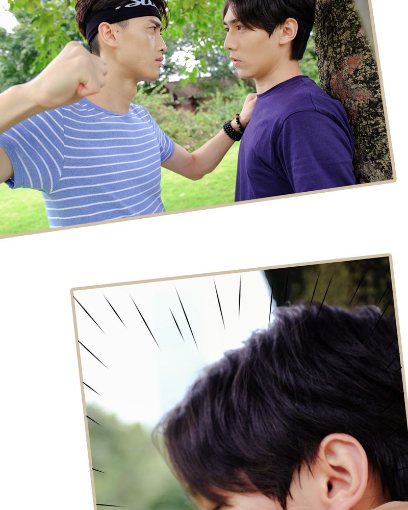 辉哥侏罗纪公园第二季漫画,第5章：4图