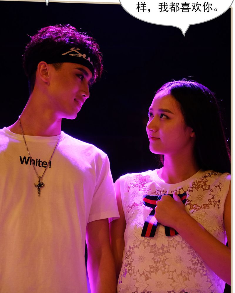 绘歌漫画,第28章：2图