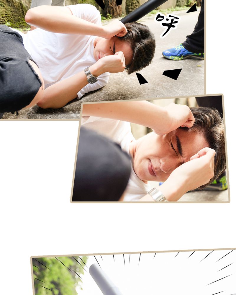 辉哥版本库漫画,第23章：5图