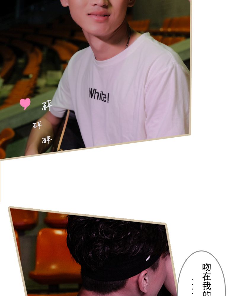 绘歌漫画,第11章：3图