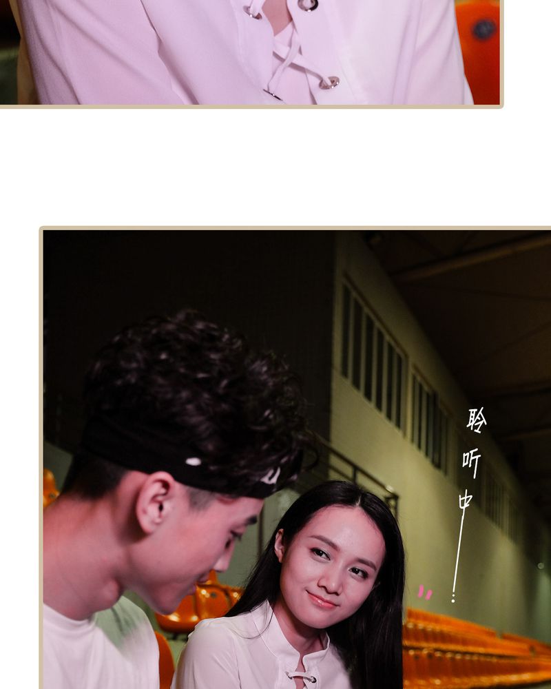 绘歌漫画,第11章：1图