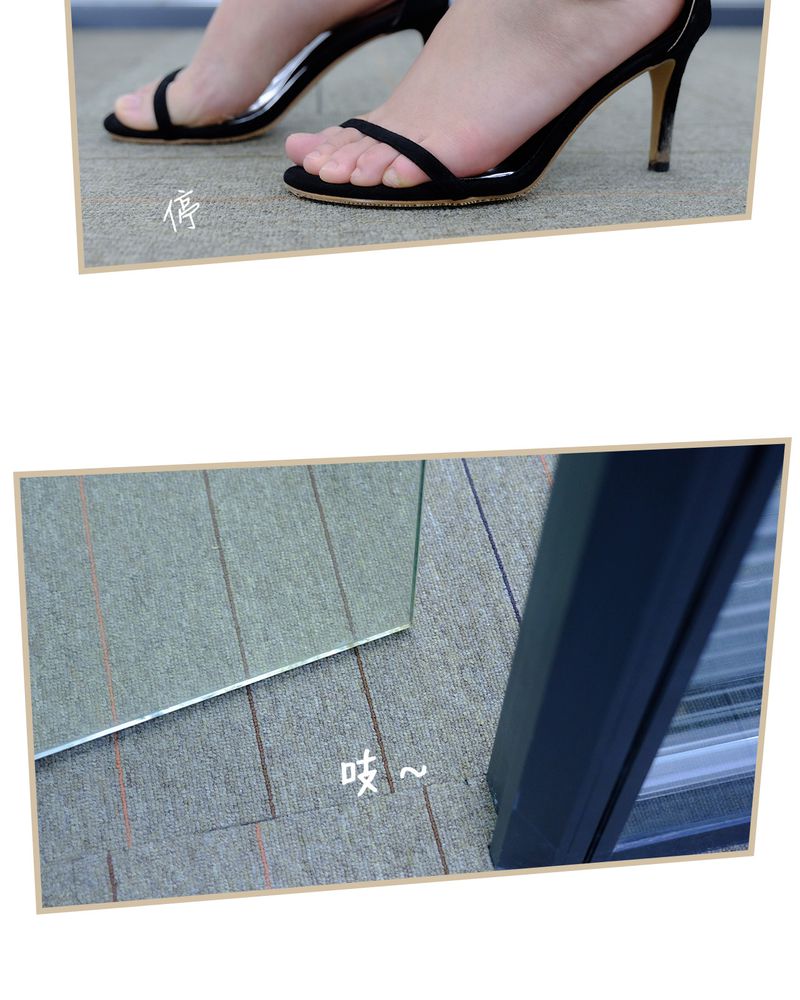 绘歌漫画,第14章：5图