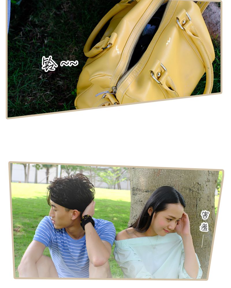 绘歌传媒有哪些主播漫画,第29章：3图