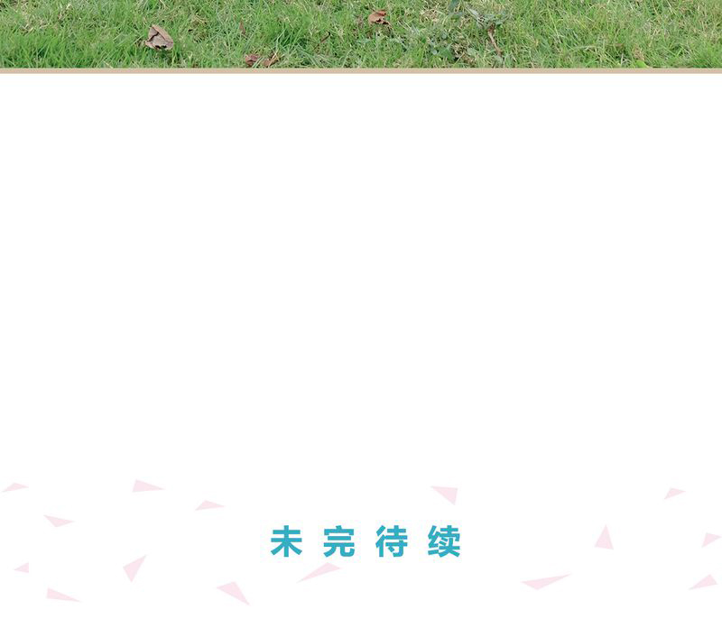 绘画手绘漫画,第20章：1图