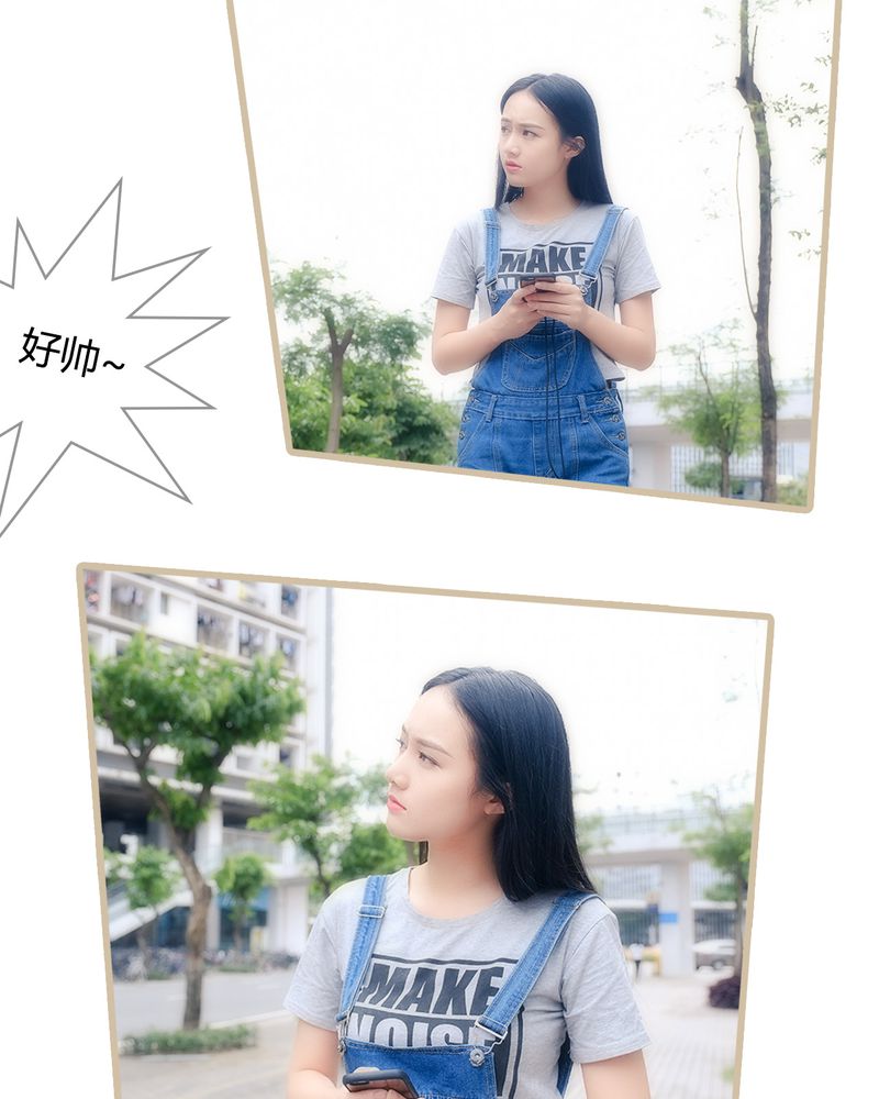 绘歌漫画,第7章：3图