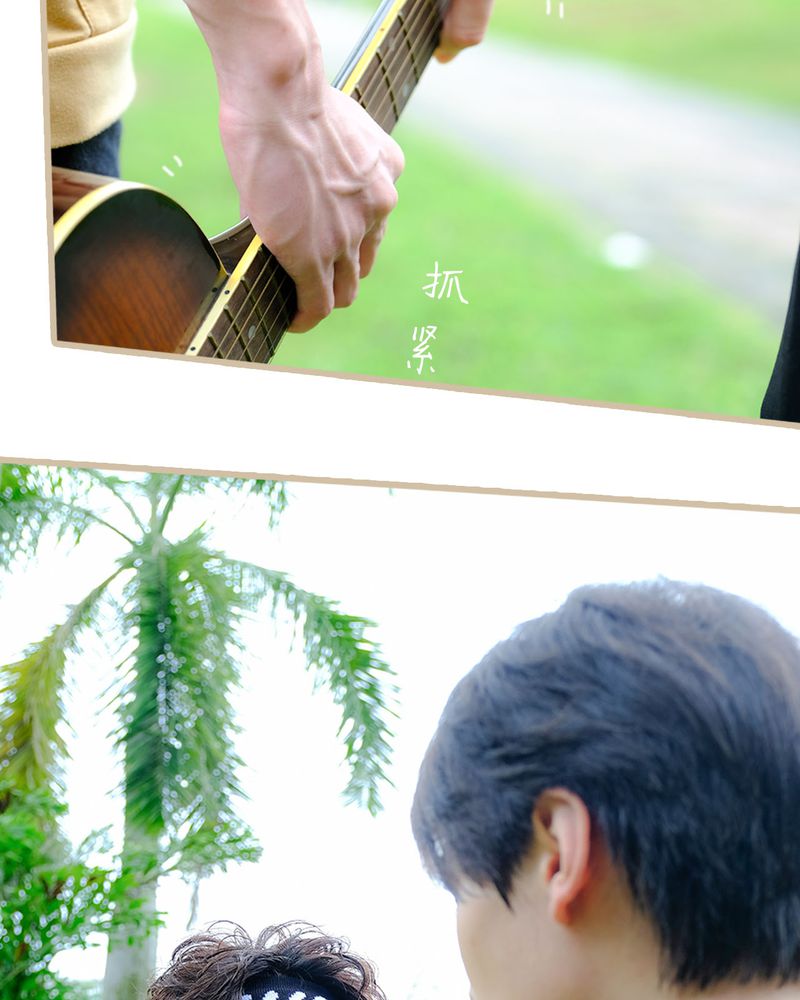 绘歌漫画,第12章：4图