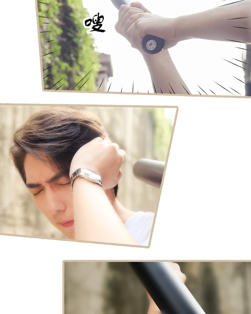 辉哥版本库漫画,第23章：1图