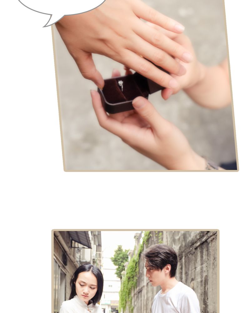 绘歌漫画,第24章：3图