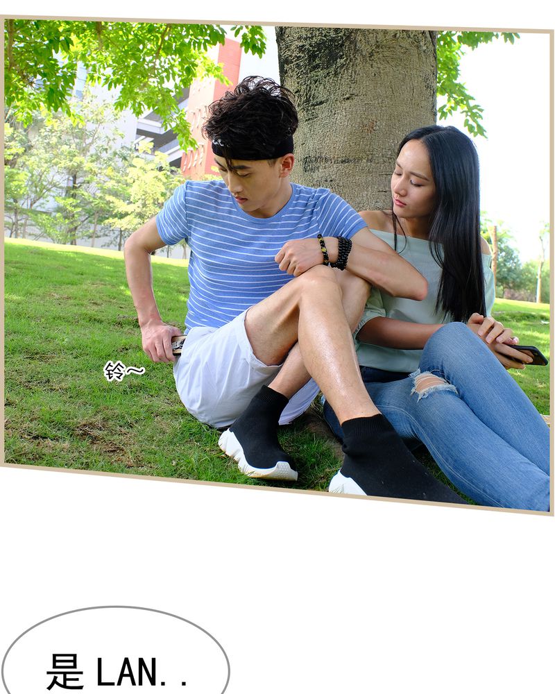 绘歌传媒有哪些主播漫画,第29章：1图