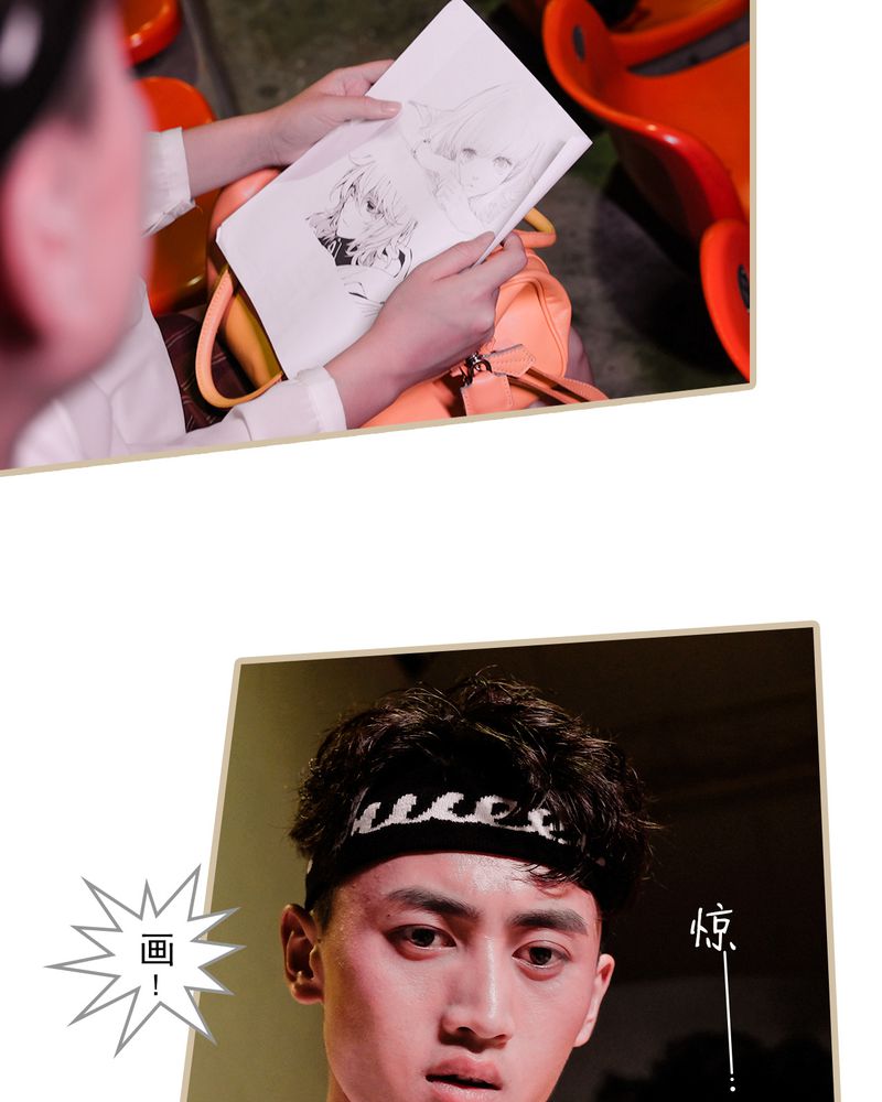 绘歌漫画,第11章：3图