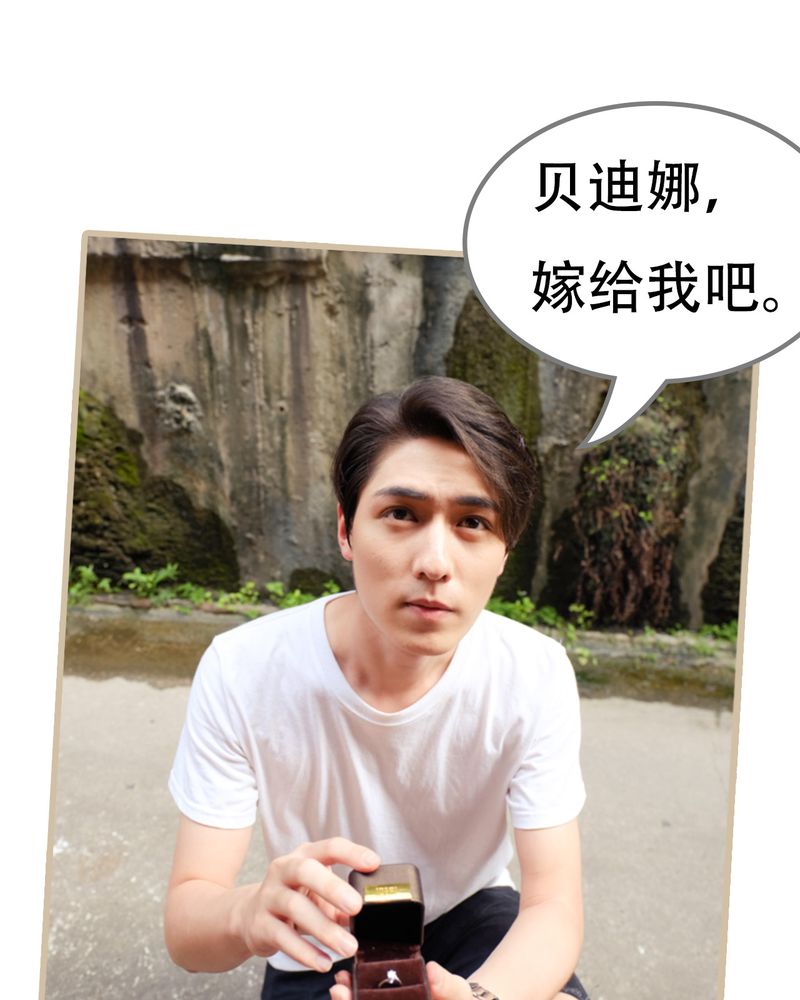 辉哥版本库漫画,第23章：5图