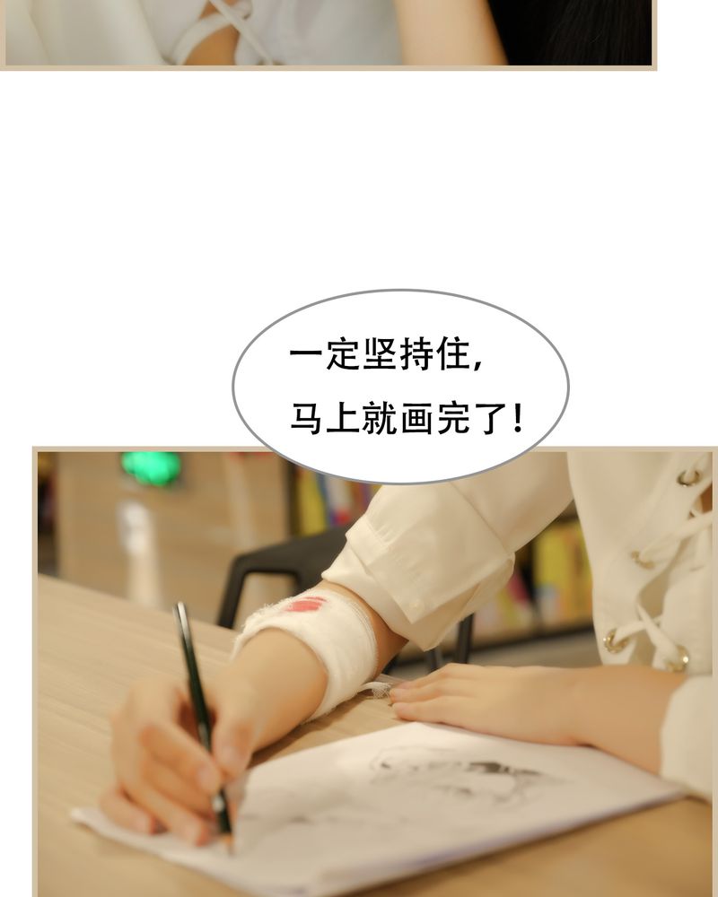 辉哥版本库漫画,第18章：1图