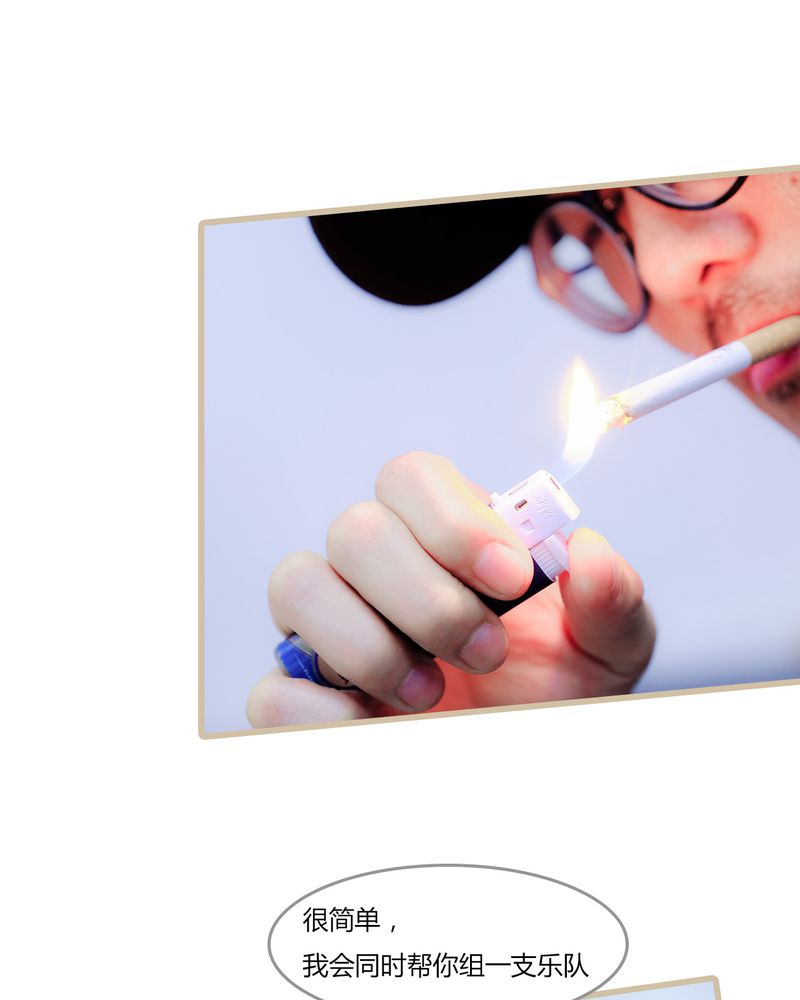 辉哥版本库漫画,第3章：1图