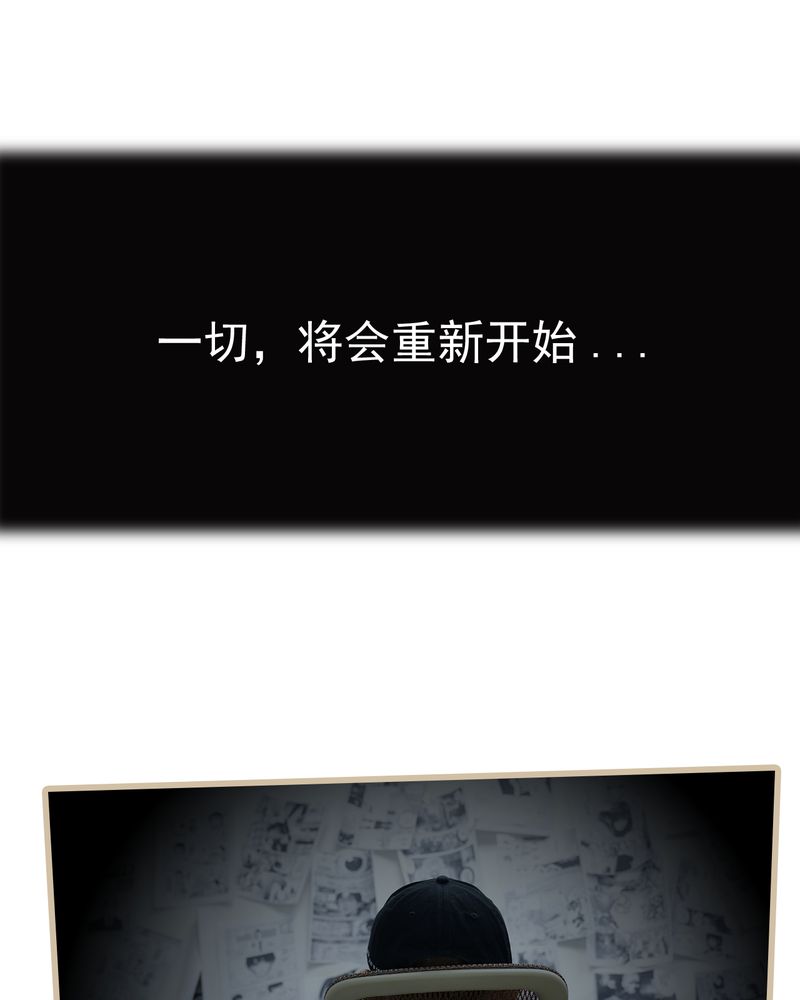 辉哥版本库漫画,第30章：5图