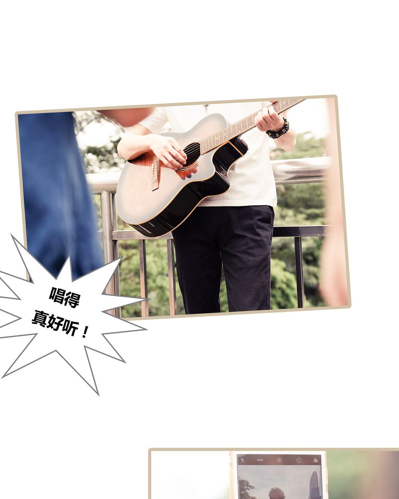 绘歌漫画,第1章：5图