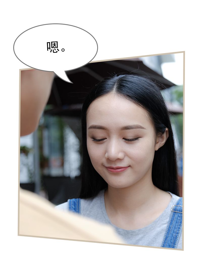 绘歌cp漫画,第17章：1图