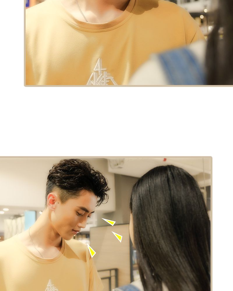 绘歌漫画,第7章：2图