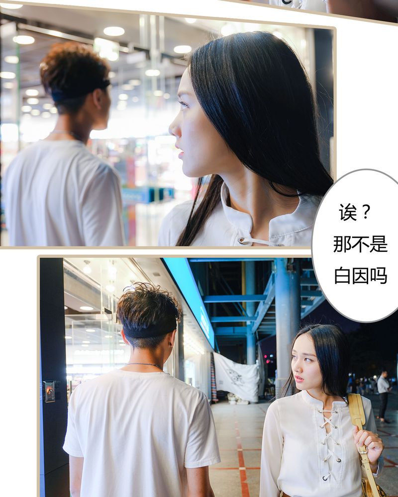 绘歌漫画,第10章：1图