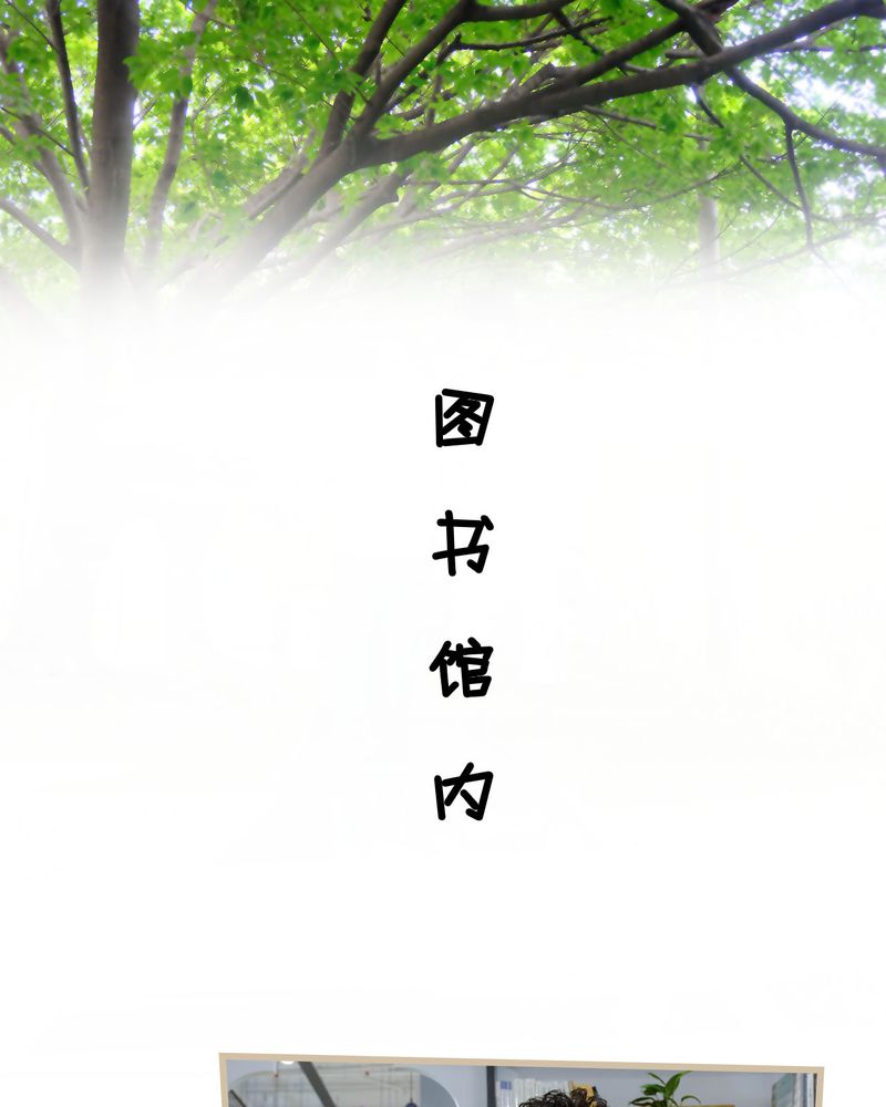 绘歌漫画,第25章：5图