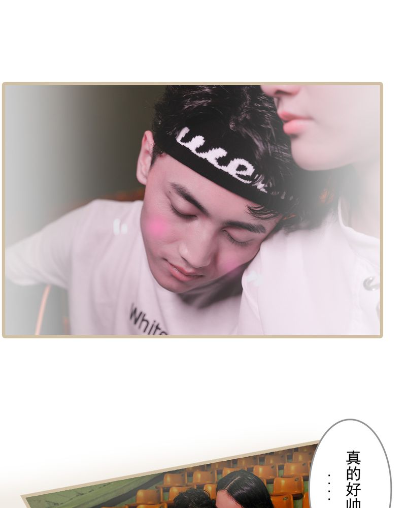 绘歌漫画,第11章：1图