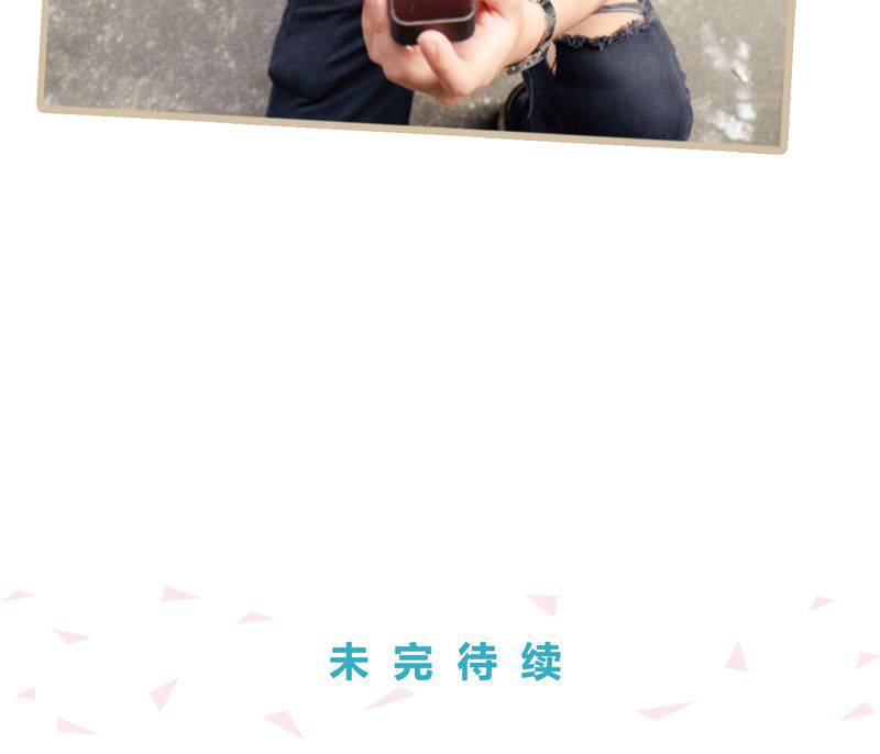 辉哥版本库漫画,第23章：1图