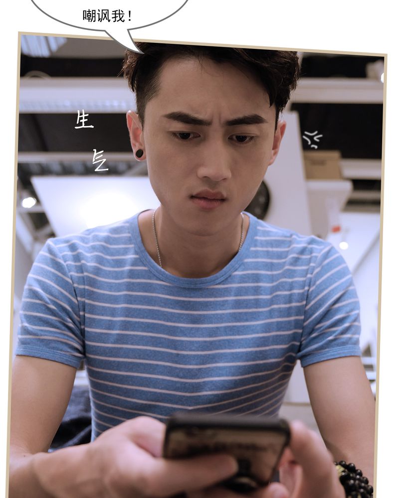 绘歌漫画,第15章：3图