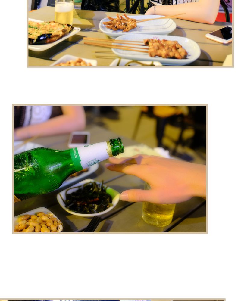 绘歌漫画,第20章：4图