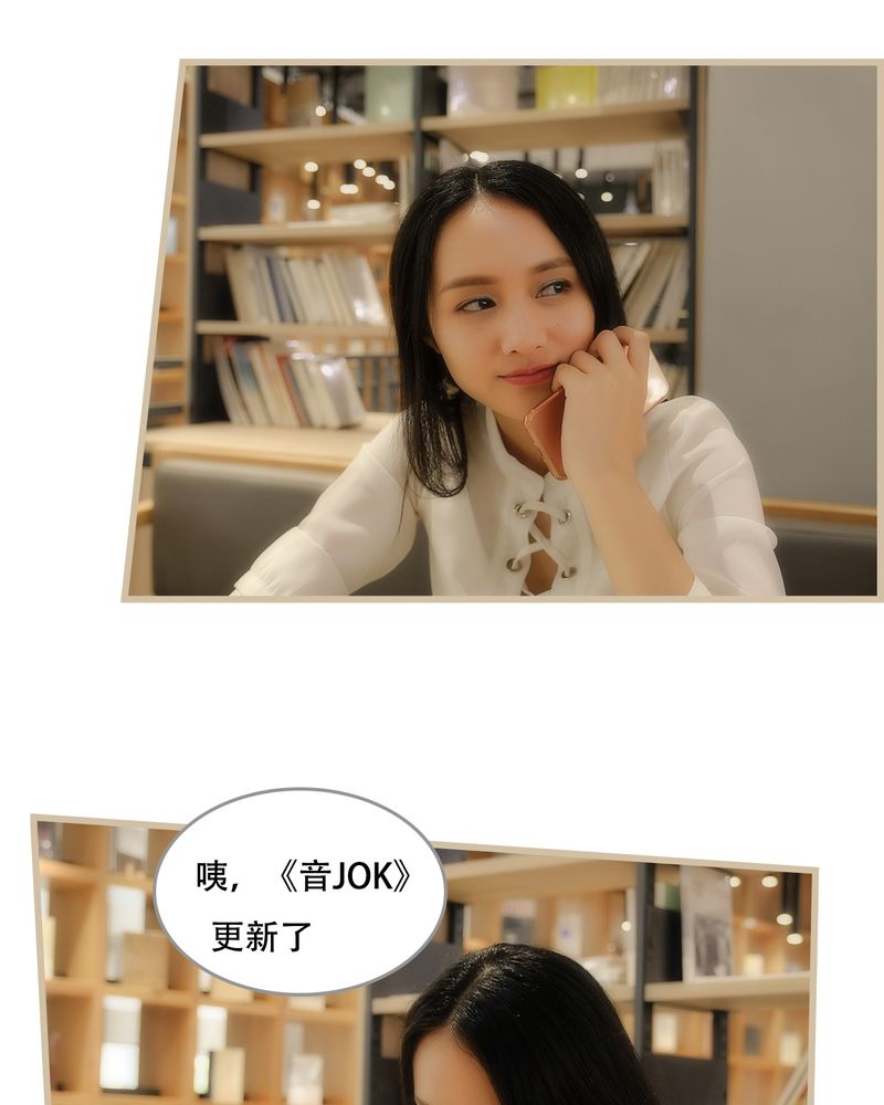 辉哥版本库漫画,第18章：3图