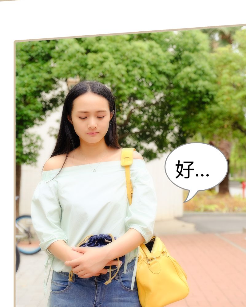 绘歌影音漫画,第6章：1图