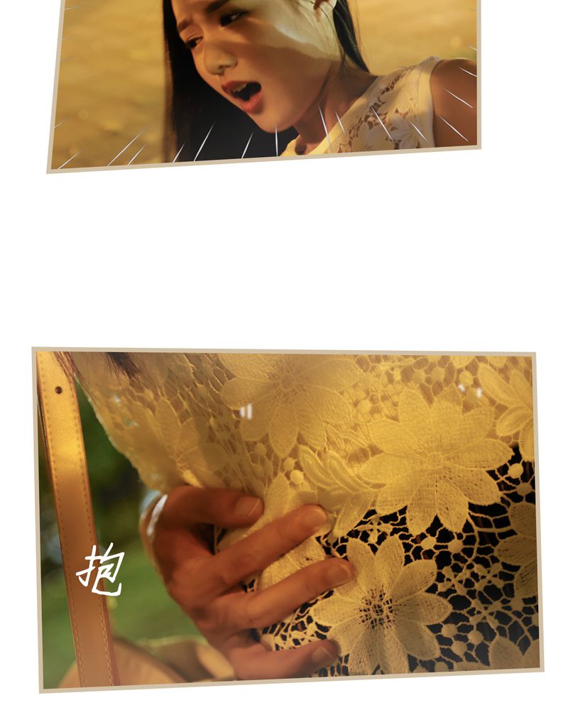 绘歌漫画,第15章：2图