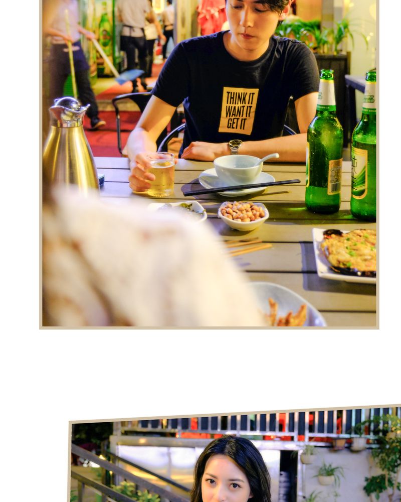 绘歌漫画,第20章：4图