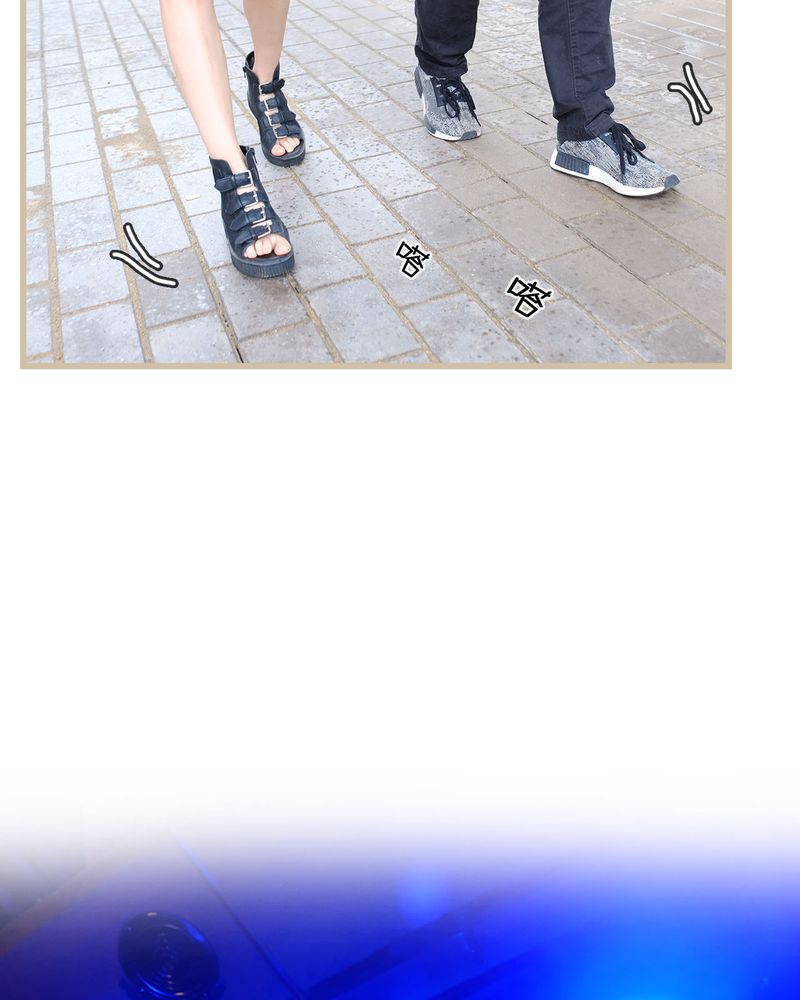 绘歌漫画,第27章：5图