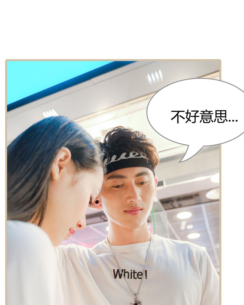 绘歌漫画,第10章：1图