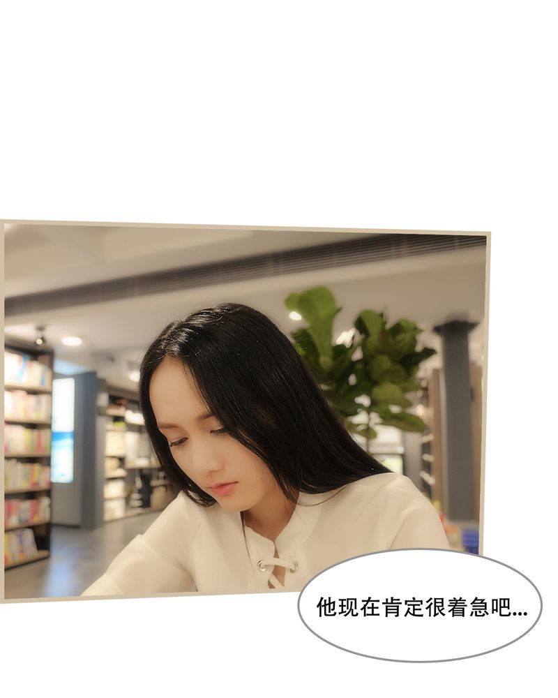 辉哥版本库漫画,第18章：3图