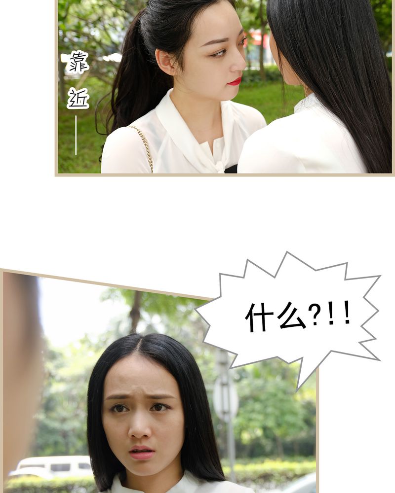 辉哥版本库漫画,第26章：1图