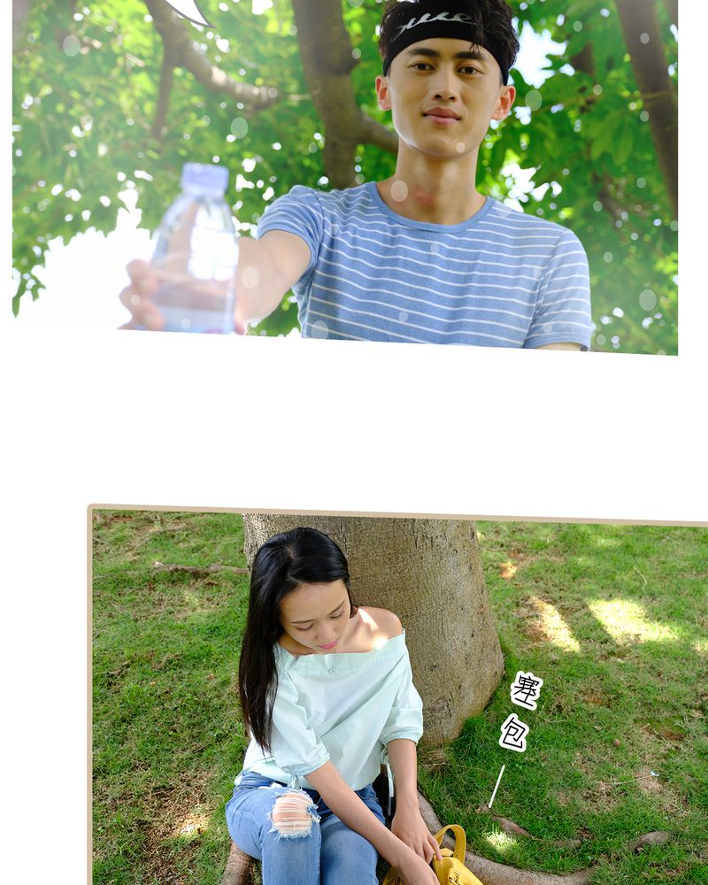 绘歌漫画,第29章：2图