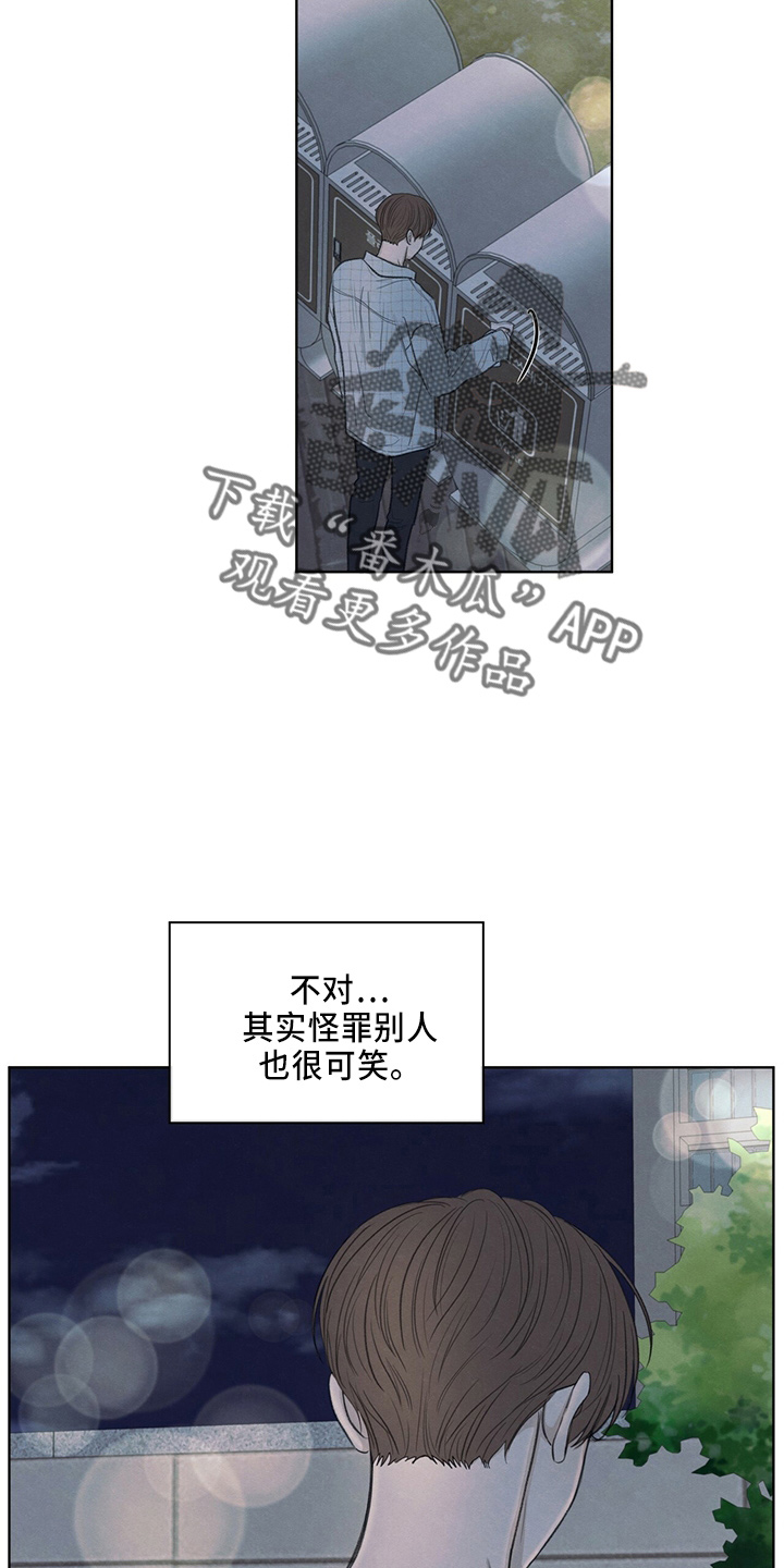 第34章：打电话2