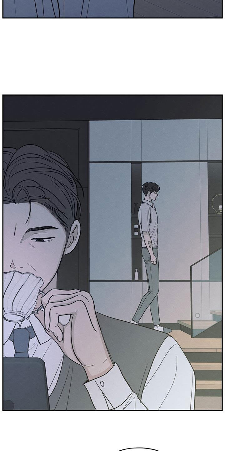 模糊的边缘漫画 图片漫画,第124章：【第二季】珍惜的人3图