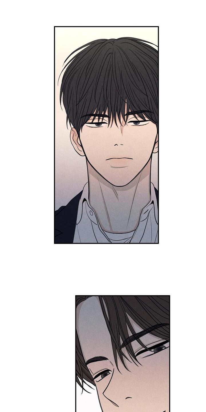 模糊的边缘漫画,第54章：你比不上我2图