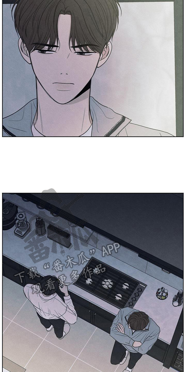 模糊的边缘漫画,第10章：看法3图